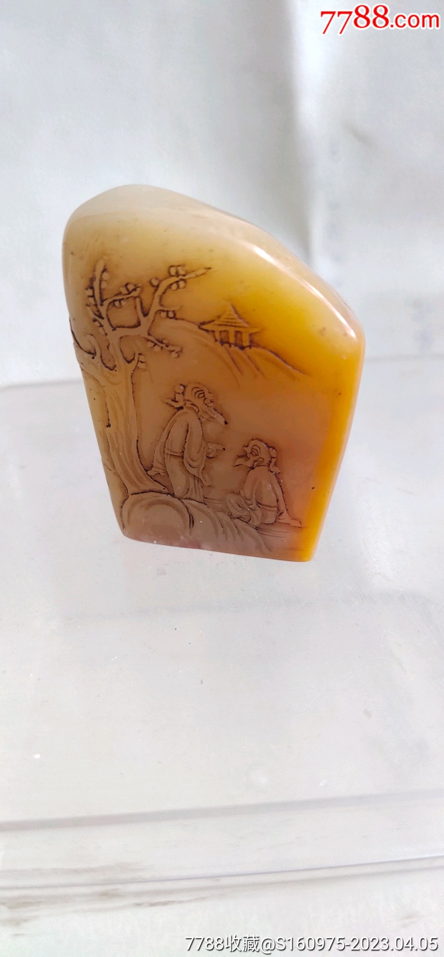 清代篆刻家小松款(黄易）寿山石浮雕山水人物闲章一枚，完整。边款释文