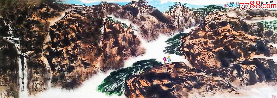 200cm×70cm，亦风斋签约画家、安徽美协会员方玉毛作品_山水国画原作_亦风斋书画【7788收藏__收藏热线】