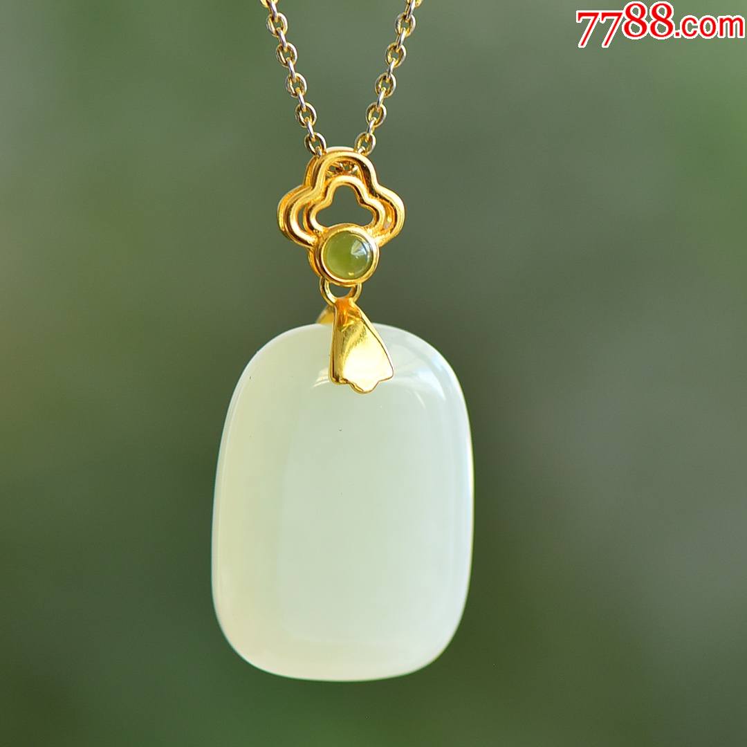 古法银镶和田玉平安牌吊坠【编号】5297#【规格】18*25_和田玉_蓝佩珠宝【7788收藏__收藏热线】
