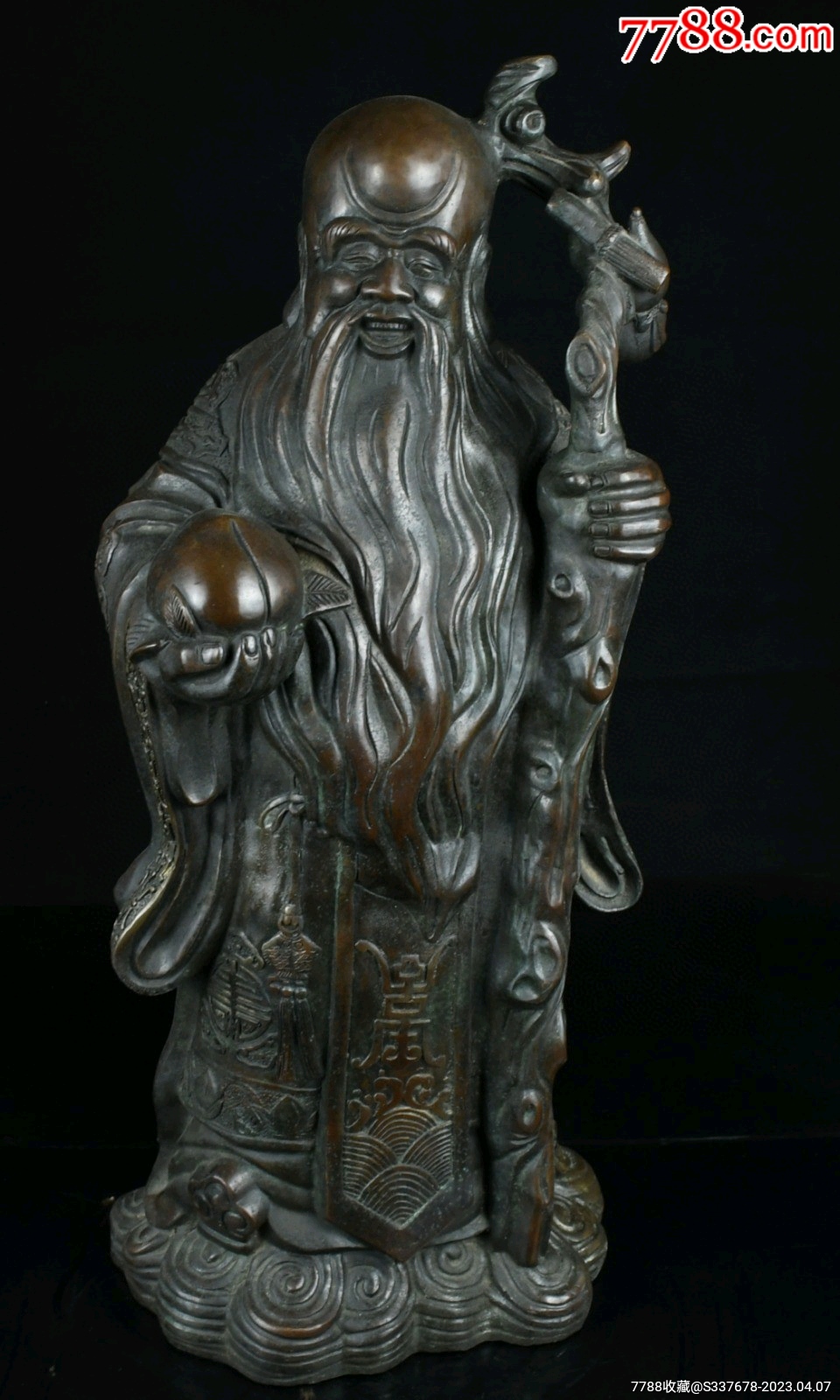 铜福禄寿三星老人祝寿礼物摆件.