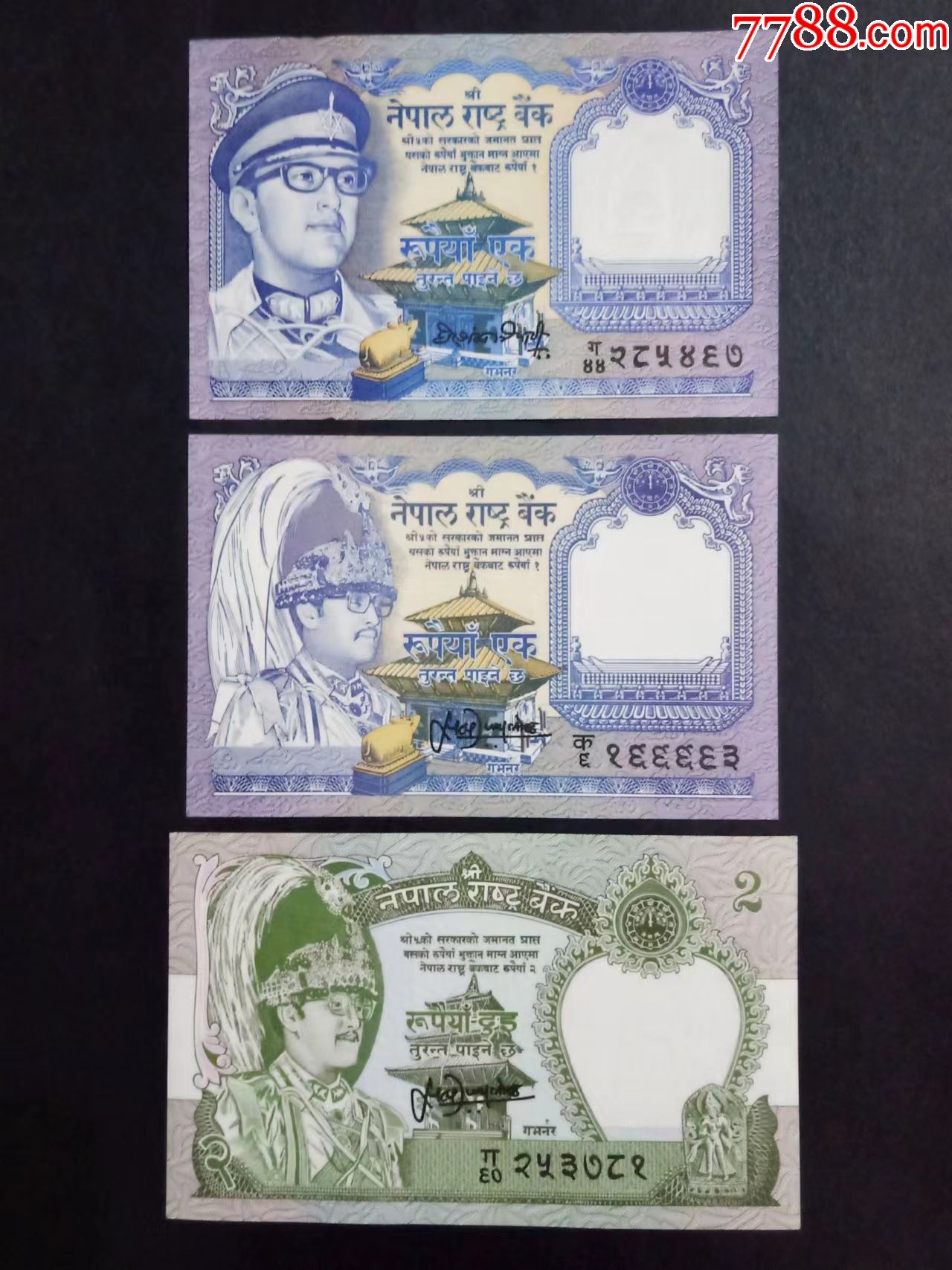 【每日一币】 尼泊尔卢比，代号是NPR，是尼泊尔的货币单位。现时与印度卢比挂钩，币值为印度卢比的三分之二。 尼泊尔中央银行副行长钦塔马尼2016年6月17日说，中国首次为尼泊尔印刷的纸币质量更高，色彩