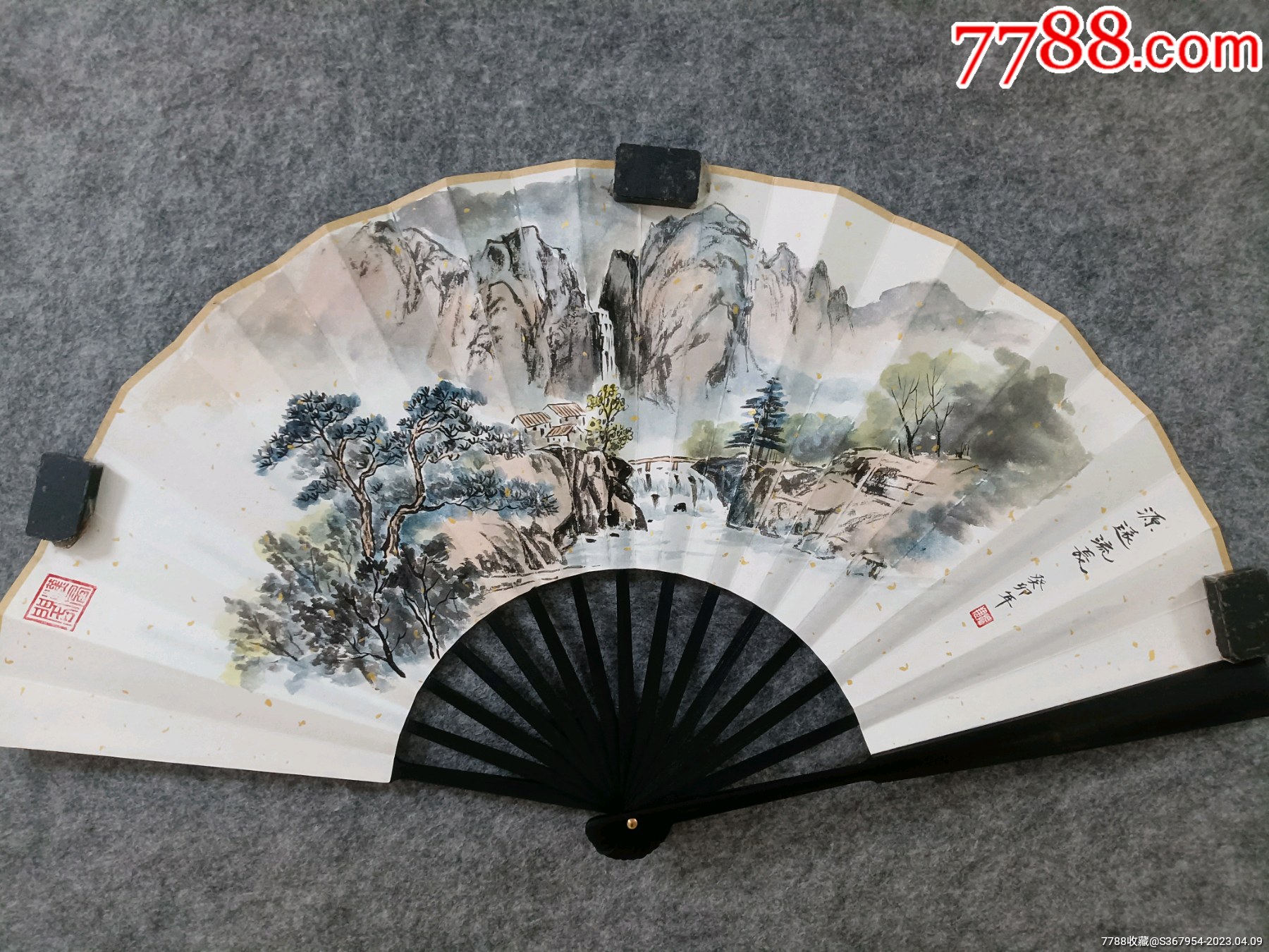 周振祥老师山水扇子画_山水国画原作_懿诚美斋【7788收藏__收藏热线】