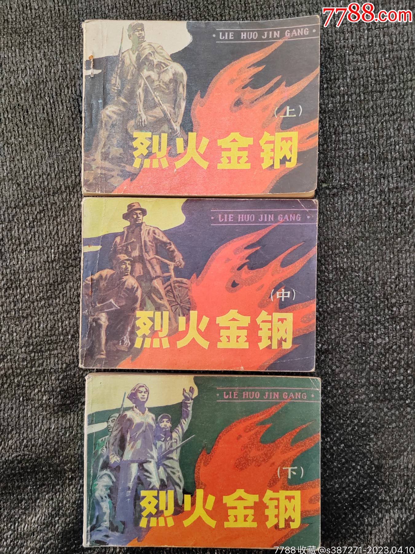 揭秘电影背后的制作故事与艺术价值