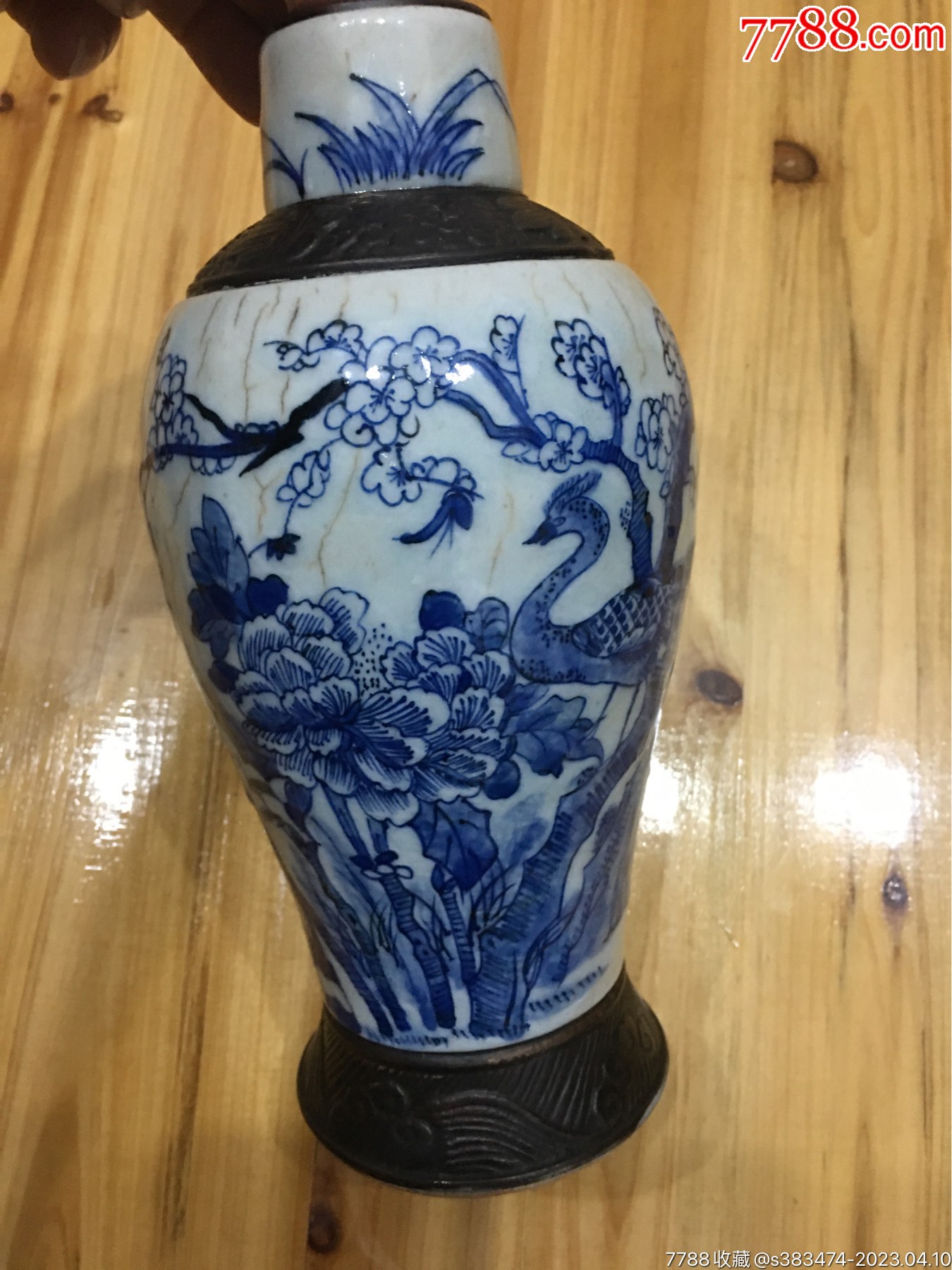 清中期哥釉铁锈花赏瓶-青花瓷-7788红宝书