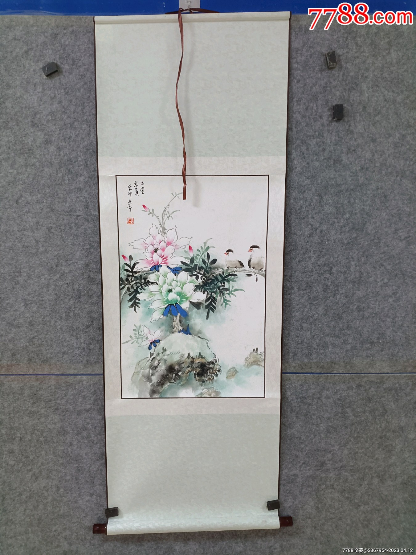 安徽省美协会员,宿州市美协会员齐宁老师写意花鸟,裱的画轴_花鸟国画原作_懿诚美斋【7788收藏__收藏热线】