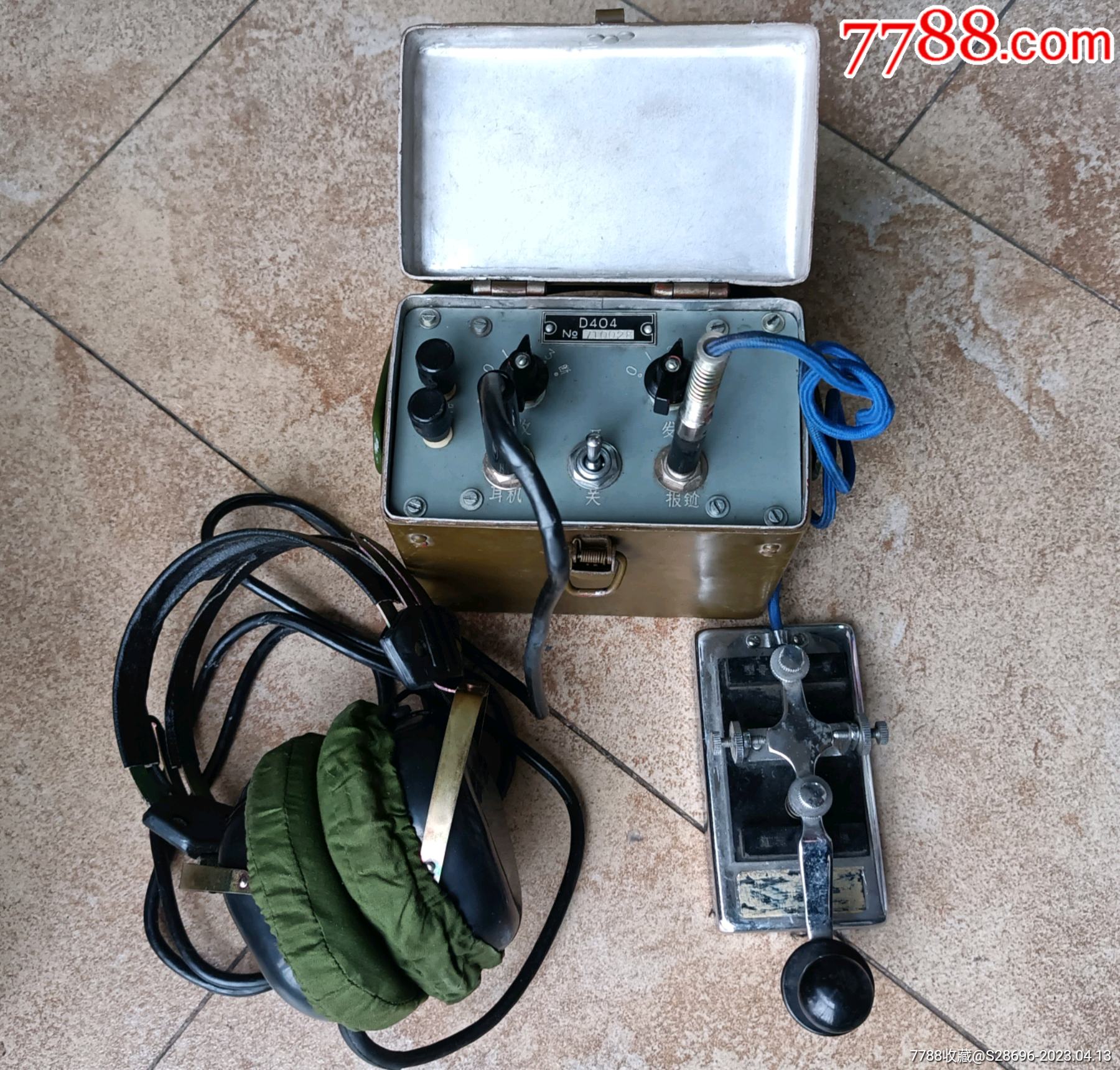 小发报机,微型有线发报机_电台/发报机_石湾窑的东西【7788收藏__收藏热线】