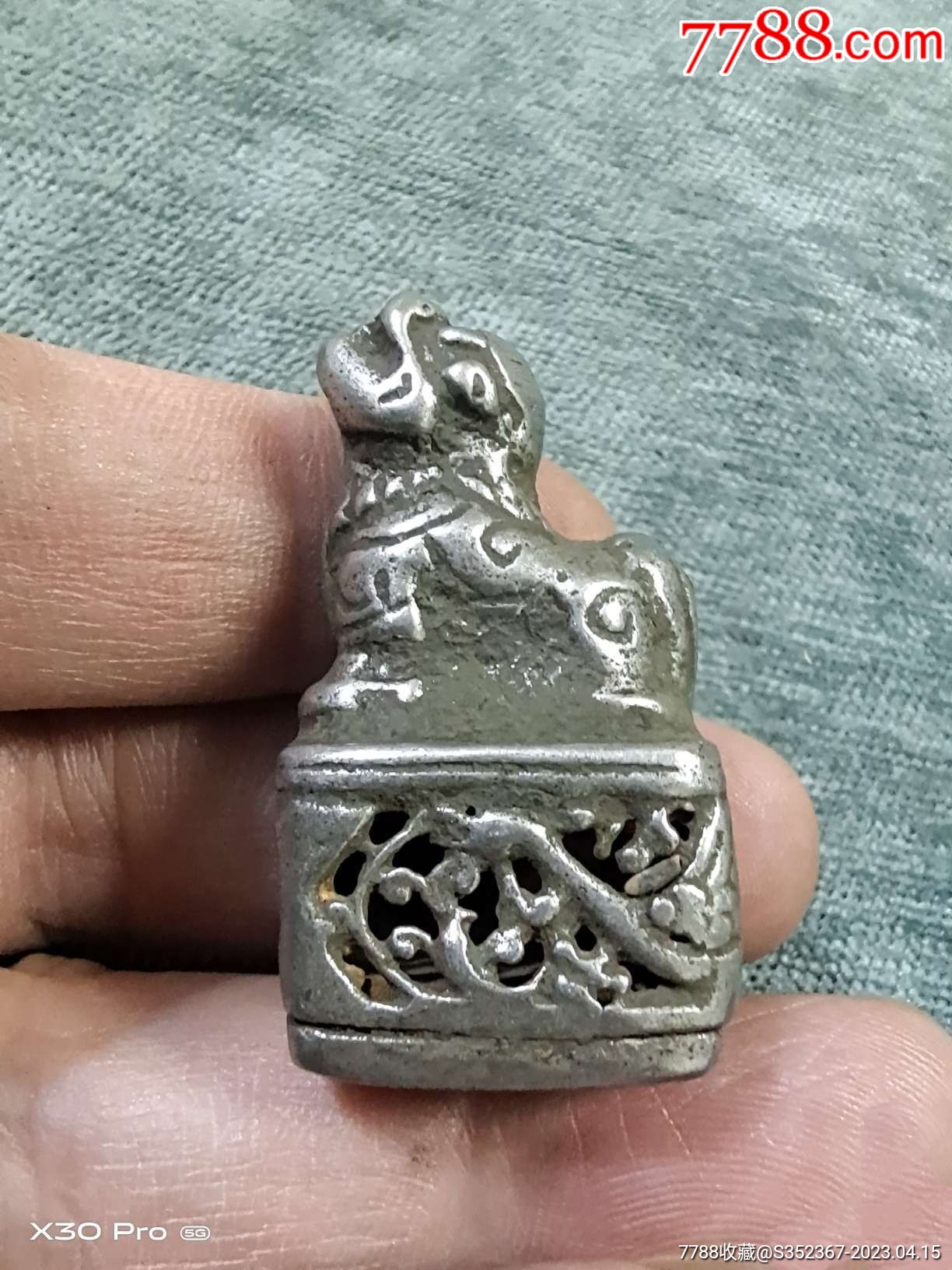 藏传天铁雪狮印章- 其它佛/道藏品-7788收藏