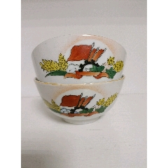 三面紅旗(se93313682)_誠信長久