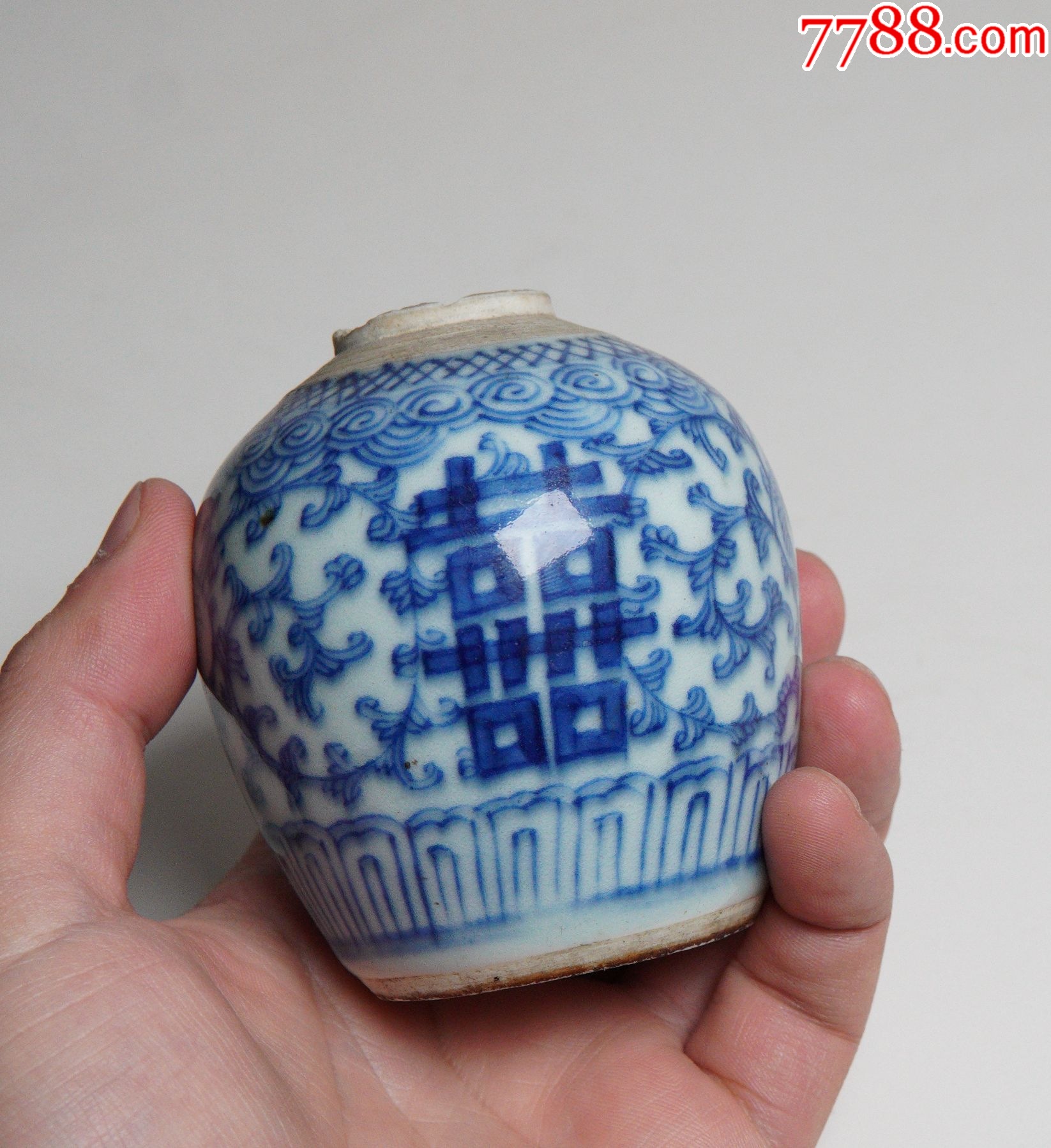 骨董　清時代　磁器　嘉慶　青花喜字缶 骨董 清時代 磁器 嘉慶 青花喜字缶 - メルカリ
