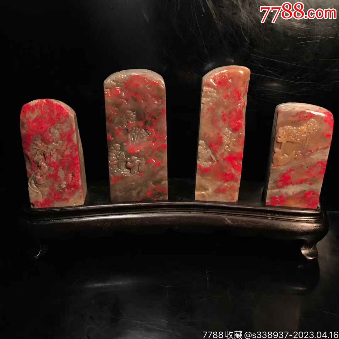 昌化鸡血石_昌化石_兰亭序寿山石【7788红宝书】