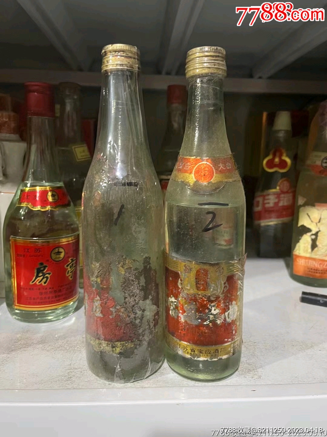 宝应大曲-价格:450元-se93362429-老酒收藏-零售-7788存单