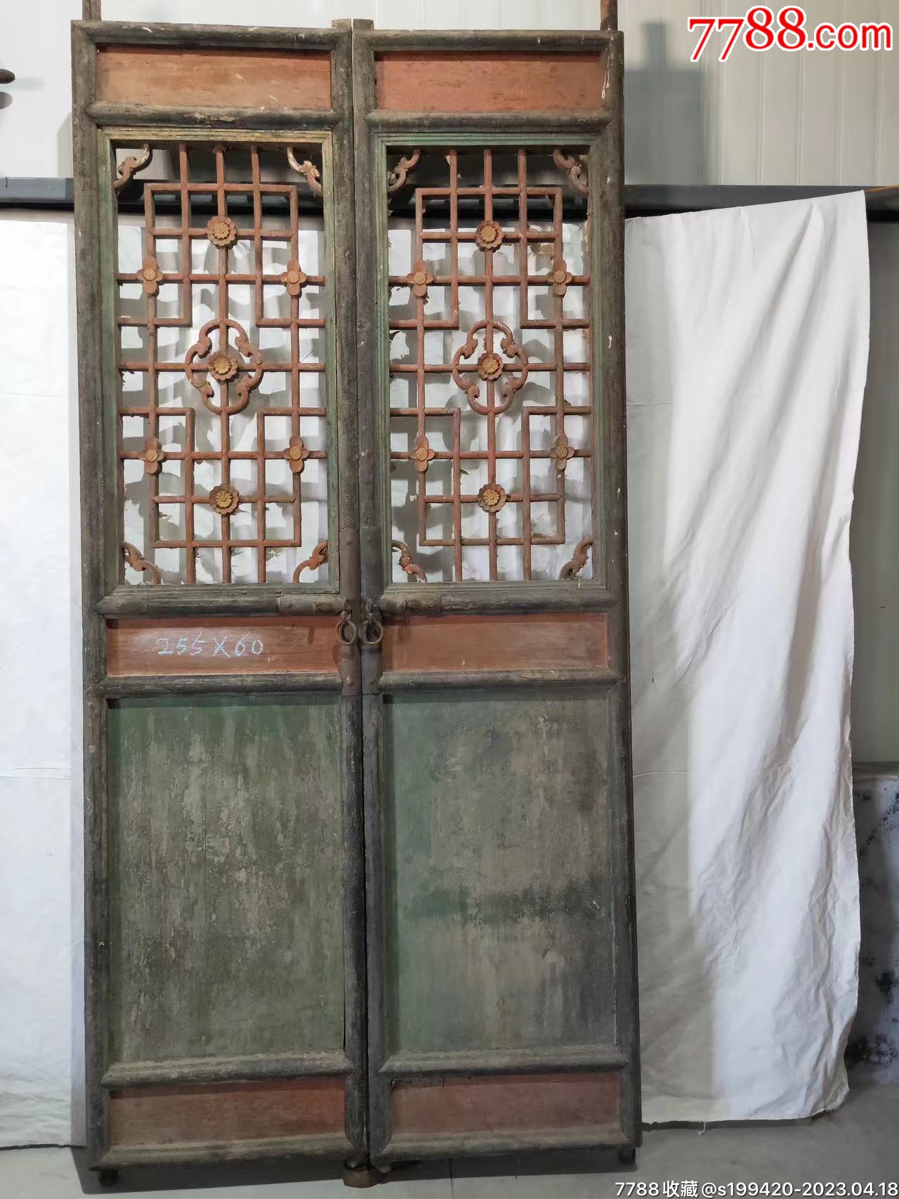 清代花格门一对,做工、品相一流,全品无修,正常使用。_木门窗_诚信会友赢天下【7788收藏__收藏热线】