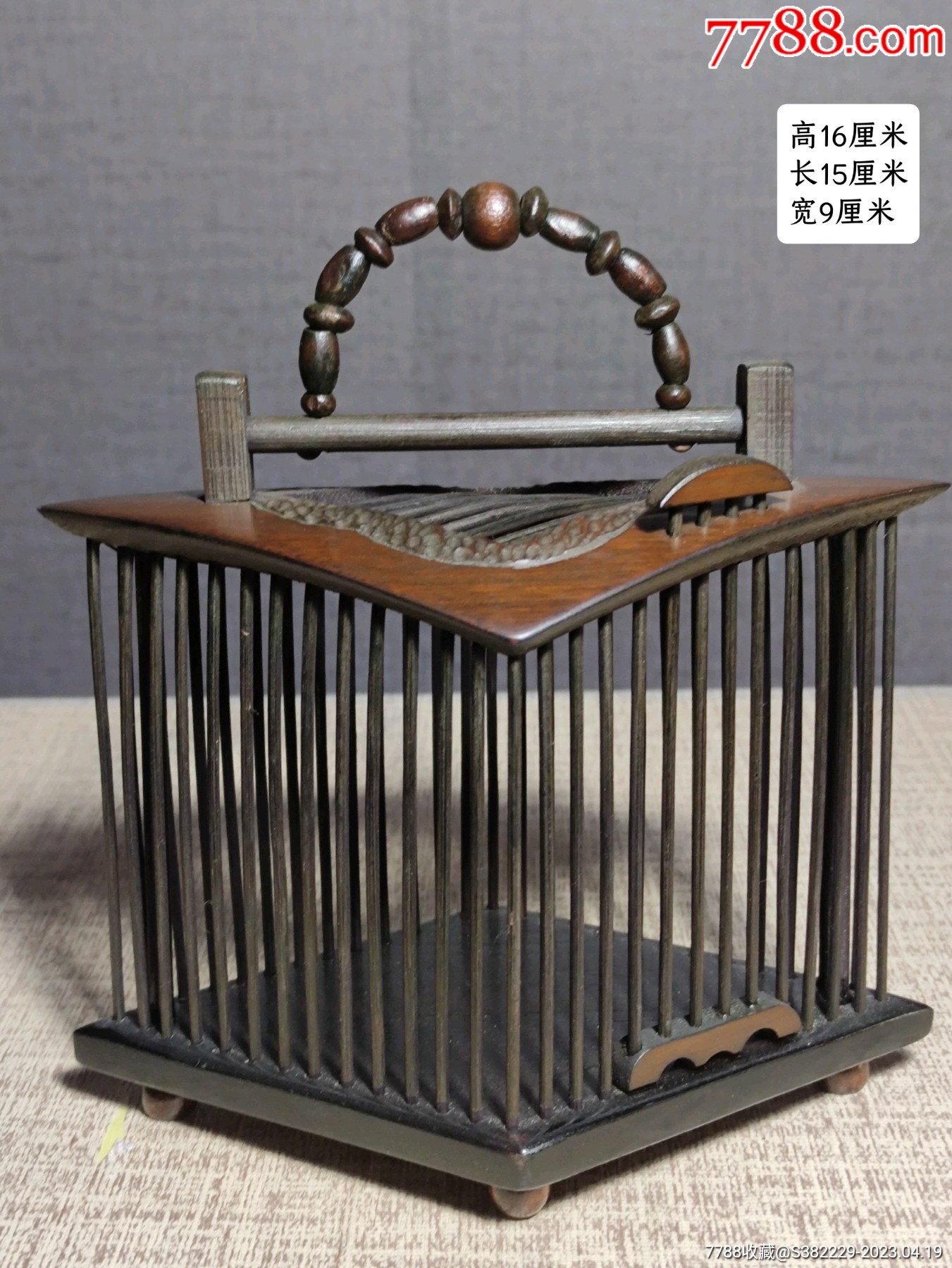 珍藏老竹子蛐蛐笼子·蝈蝈笼_木盒/木匣_飞常喜欢你【7788收藏__收藏热线】