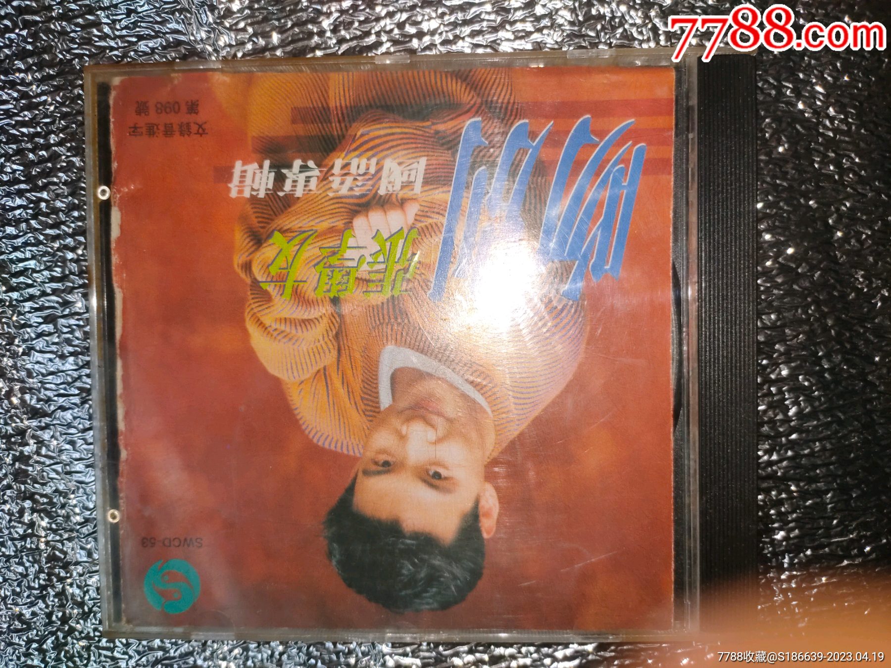 张学友吻别国语专辑-彩翊无码港压头版-有划痕等,播放无问题-价格:99元-se93383650-音乐CD-零售-7788收藏__收藏热线