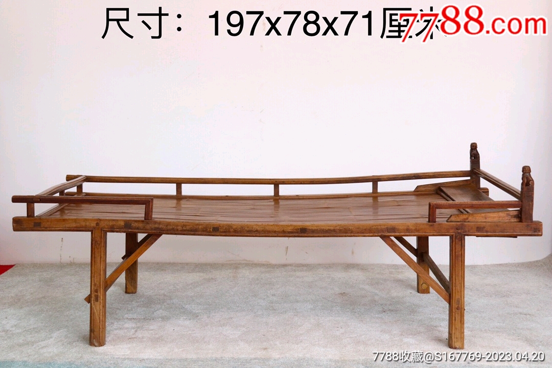 榆木竹席凉床,床头狮子柱链接围栏,做工精致,狮子憨态可掬,可以正常使用,床头设-价格:4600元-se93403602-木床/木榻-零售 ...