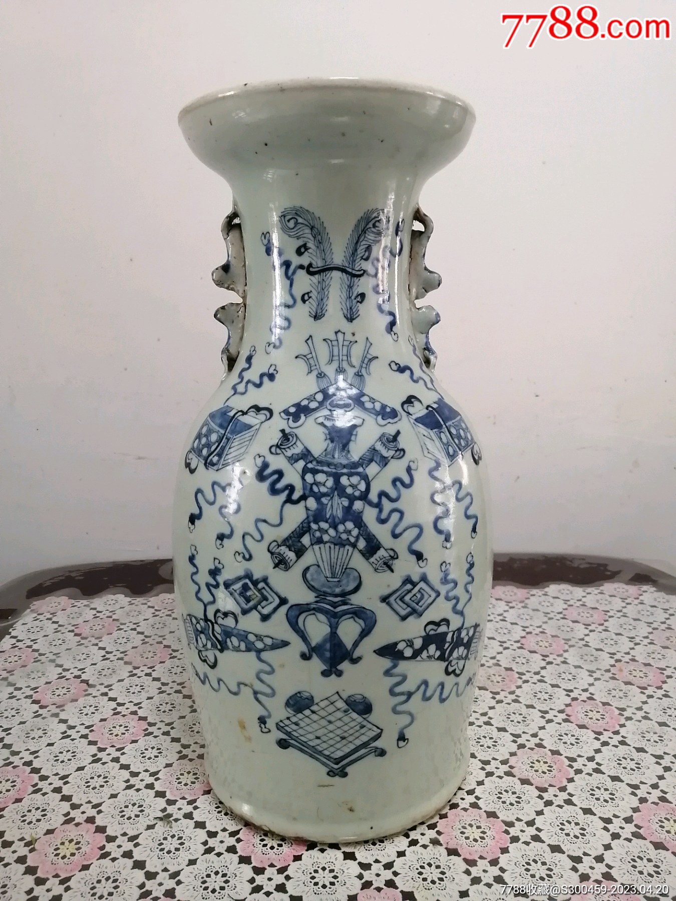 清代清花加白博古狮耳瓶_青花瓷_成成杂货店【7788收藏__收藏热线】