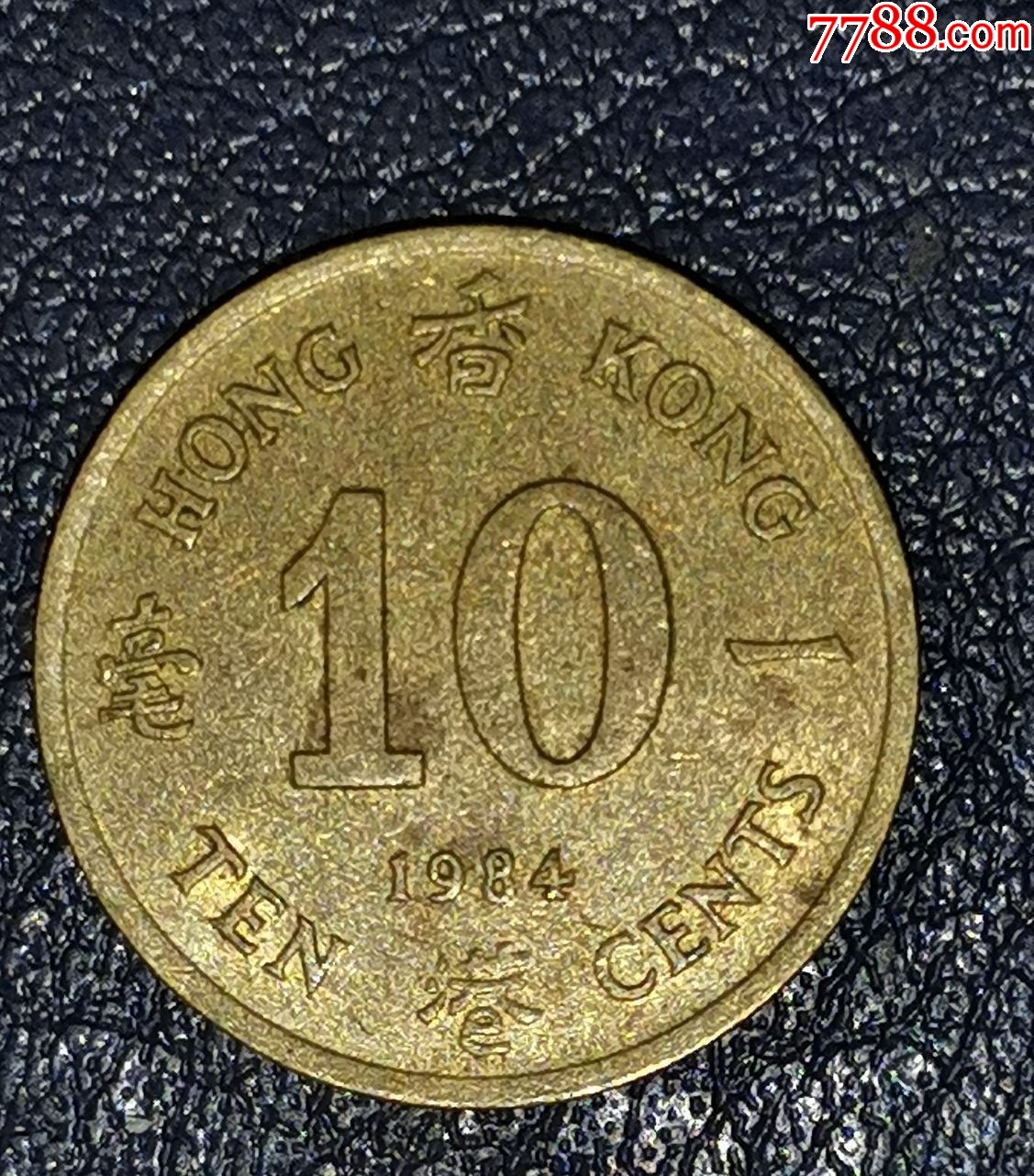  1984 1 7788 