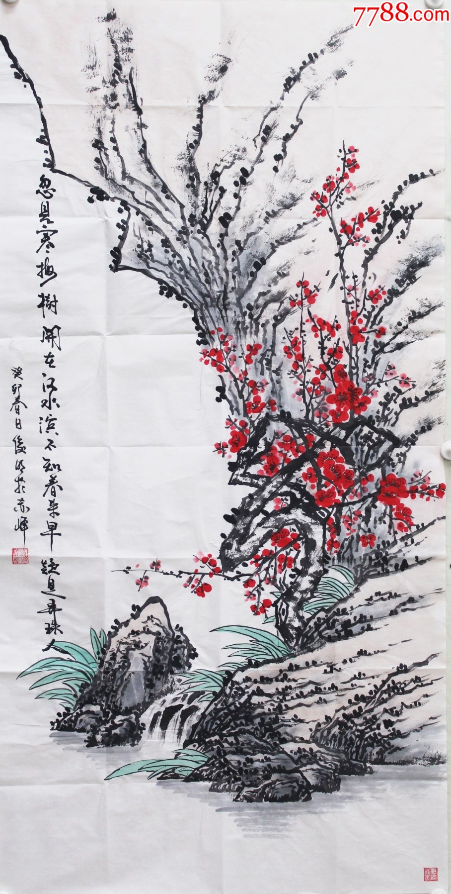 国家一级美术师手绘真迹！忽见寒梅树-价格:260元-se93429301-山水国画原作-零售-7788收藏__收藏热线