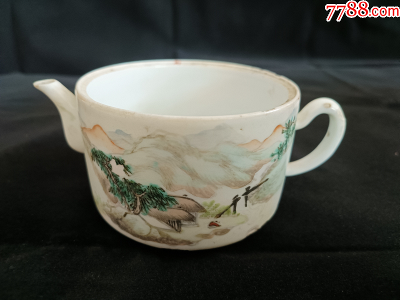 光绪年(1896年)余焕文浅绛彩参壶——不议价-价格:1998元-se93453682