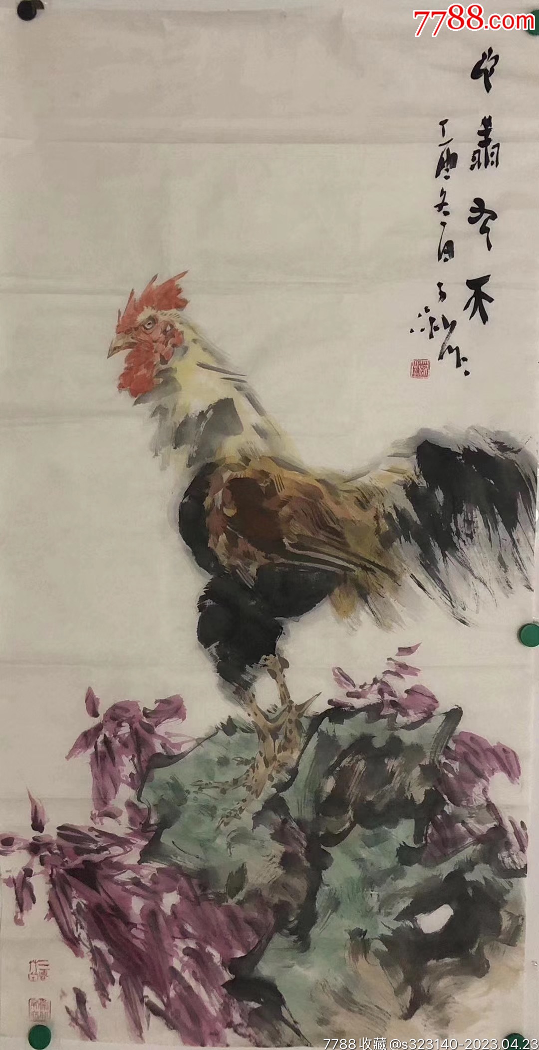 王子洲国画作品欣赏图片