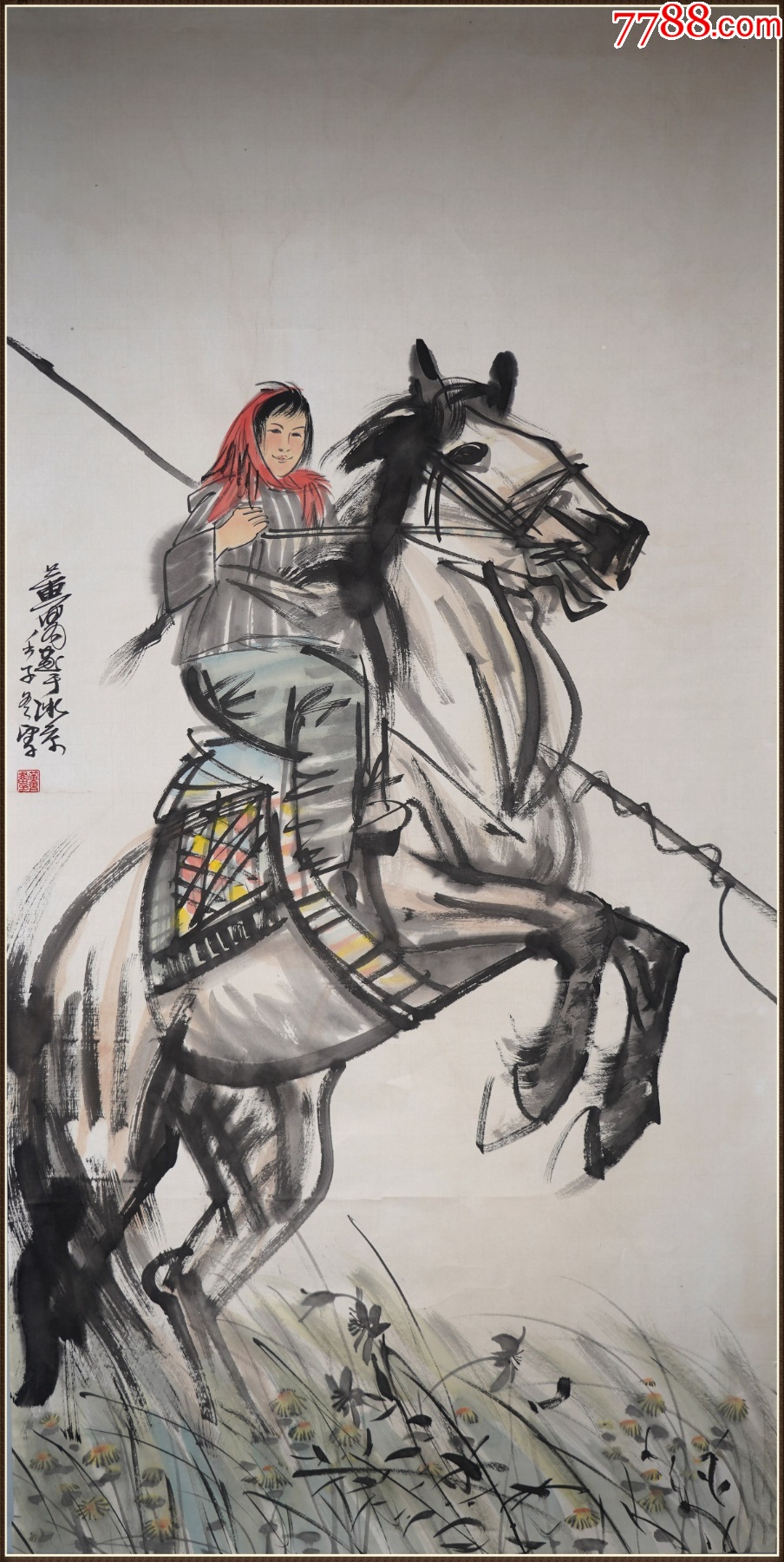 【黄胄】人物-价格:1698元-se93467977-人物国画原作-零售-7788收藏__收藏热线
