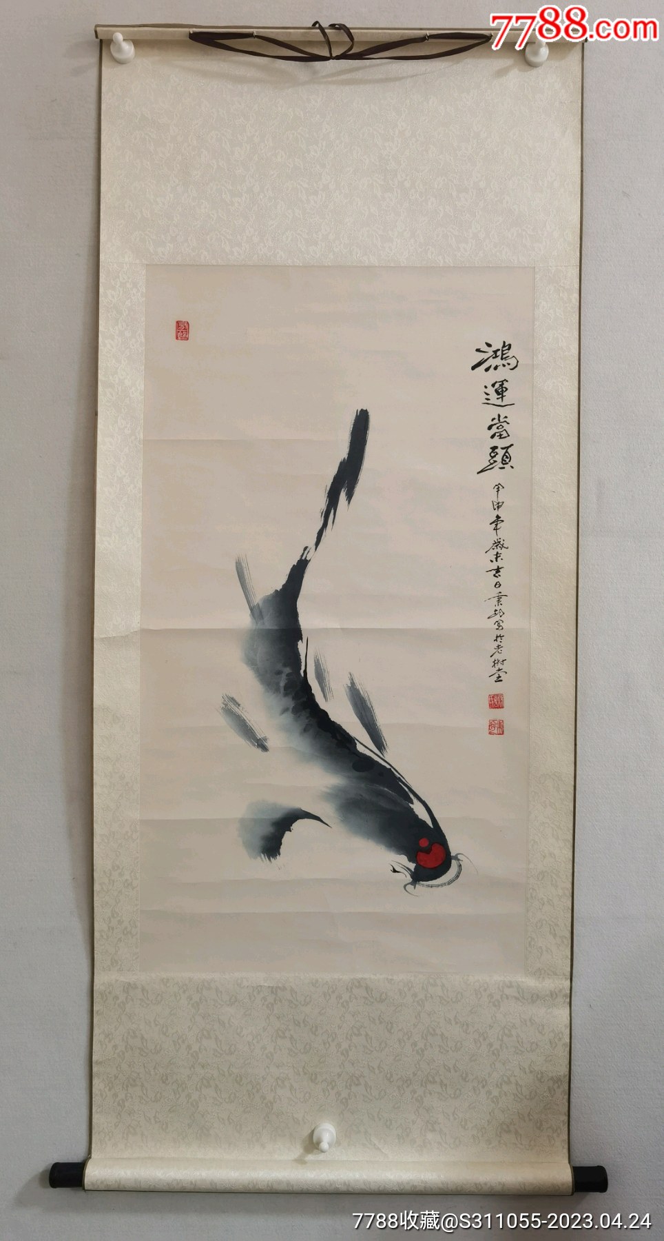 谢秉均,台湾画家.《鸿运当头》字大任.90年代定居台湾.