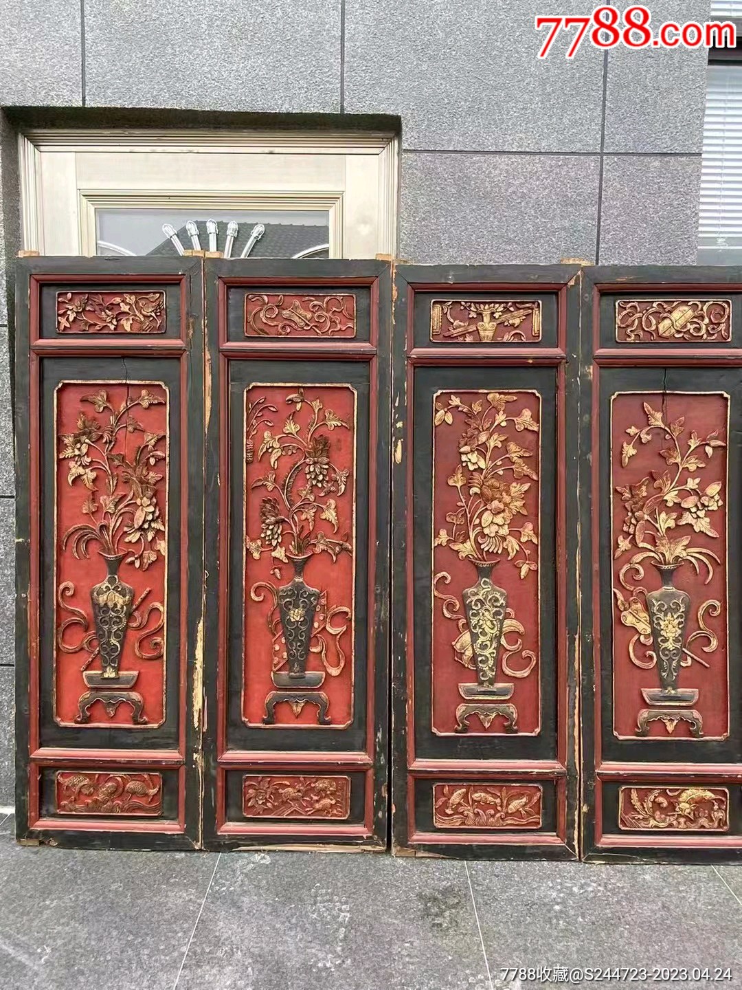 收藏级精品博古花卉老木雕屏风一套14片_其他木艺品_善缘古玩艺术【7788收藏】