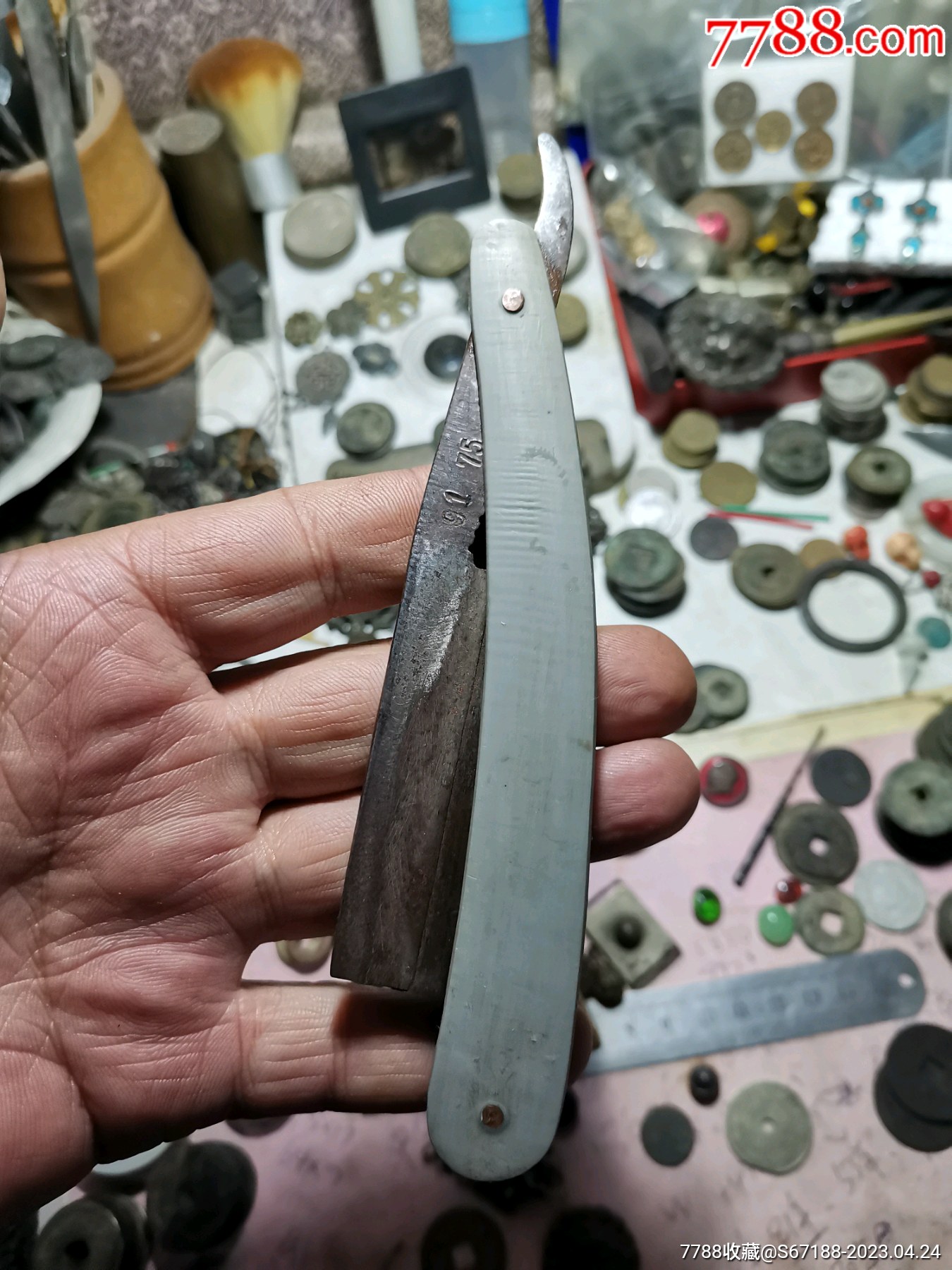9175老刮胡刀_剃须刀_古苑轩【7788商城】