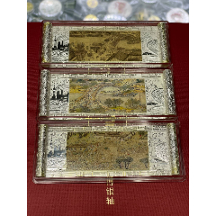 2010上海世博清明上河图银轴银条千足银