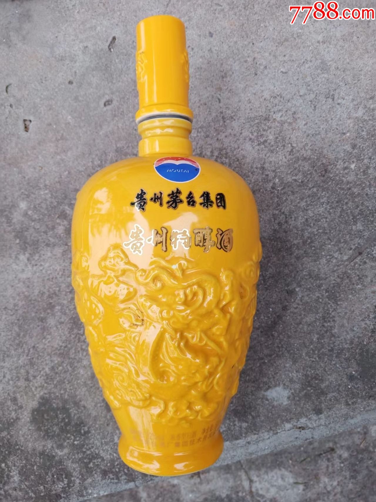 贵州特醇酒_酒瓶_图片收藏_回收价格_7788老酒收藏