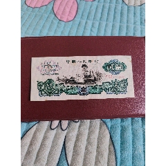 好品車工(se93510814)_江山多嬌