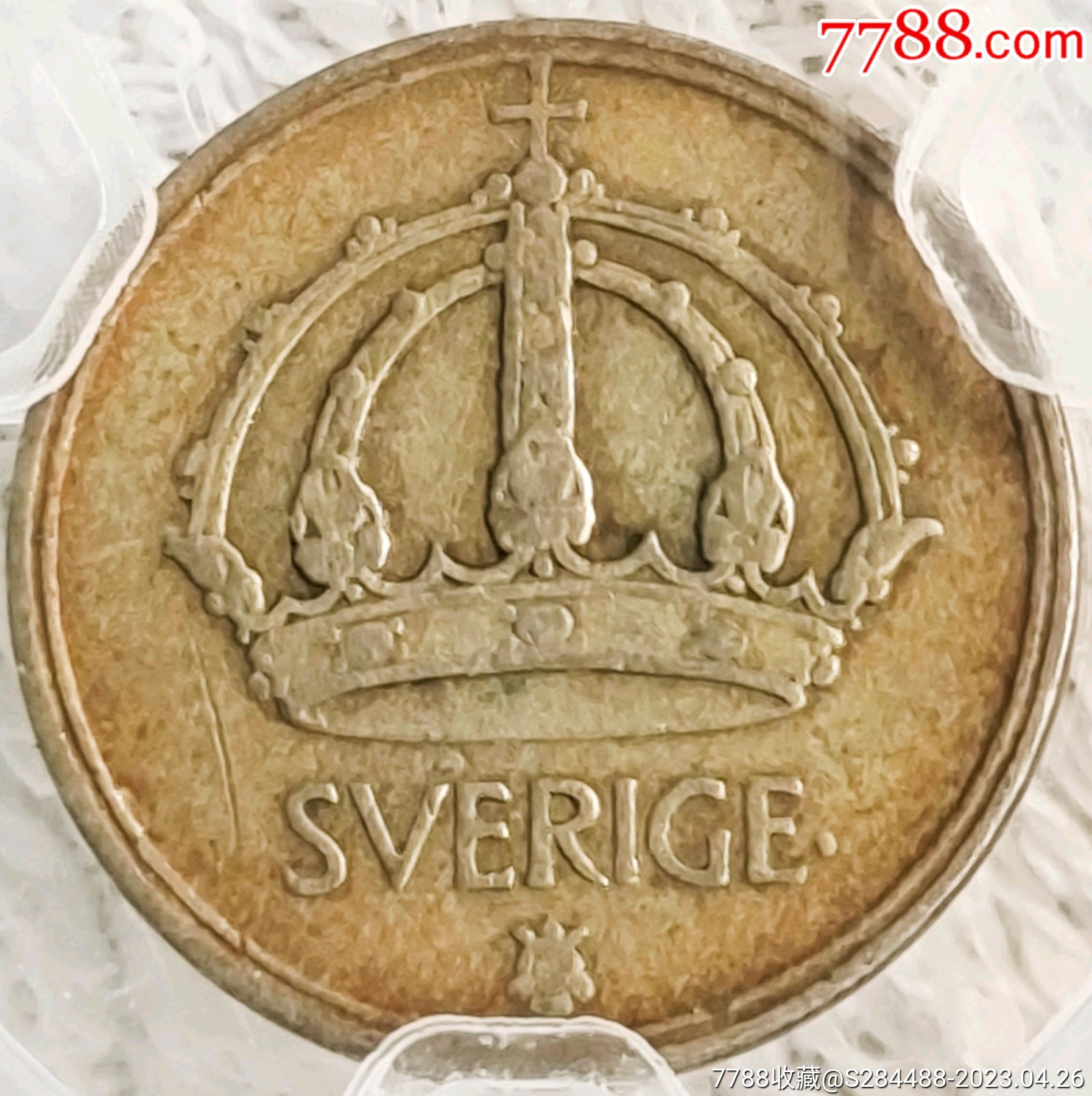 瑞典克朗硬币，瑞典 库存照片. 图片 包括有 采购, 硬币, 财务, 更改, 瑞典, 出售, 招标, 财富 - 104957156