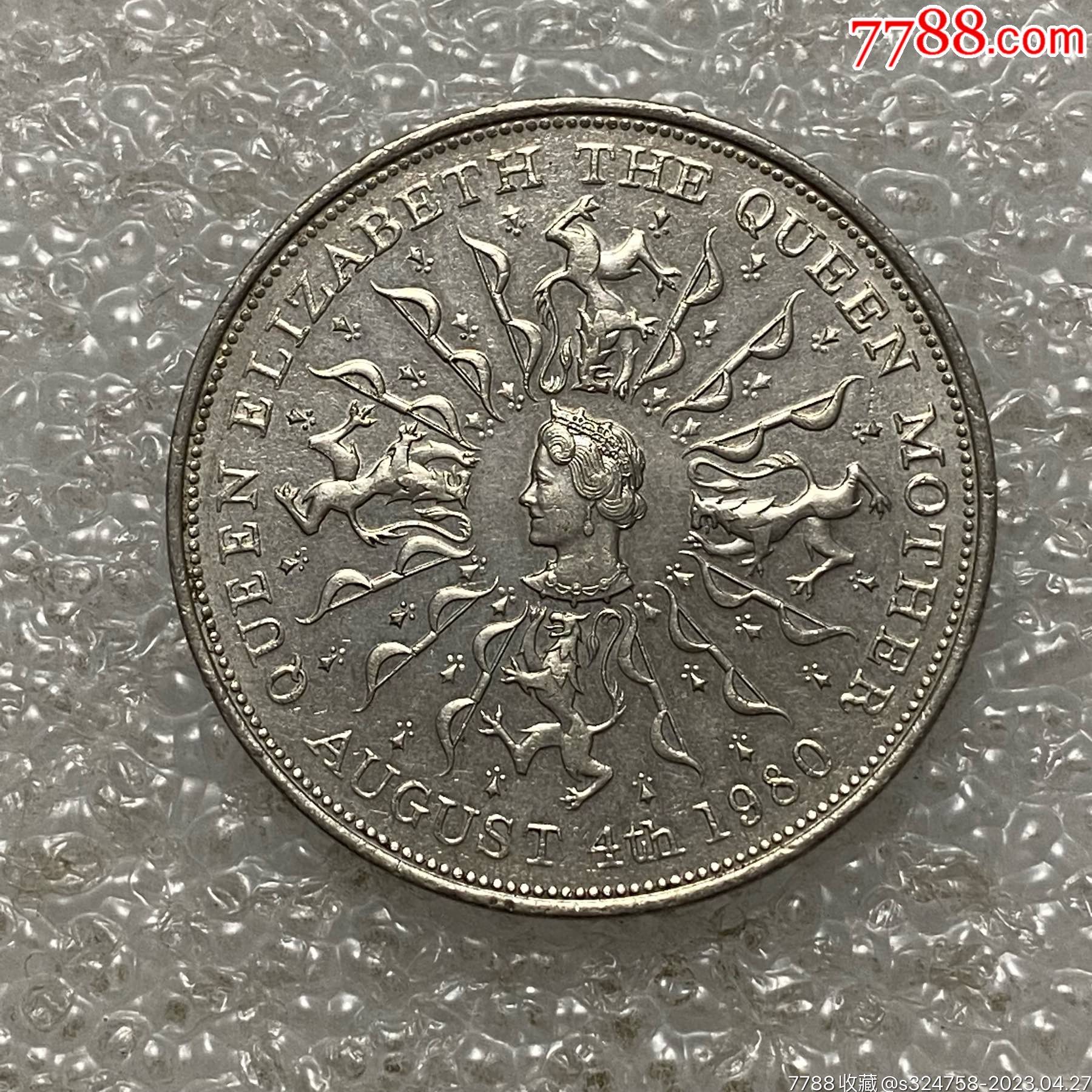 英国1980年25便士女王母亲诞辰80周年纪念币-价格:18元-se93544239-外国钱币-零售-7788收藏__收藏热线