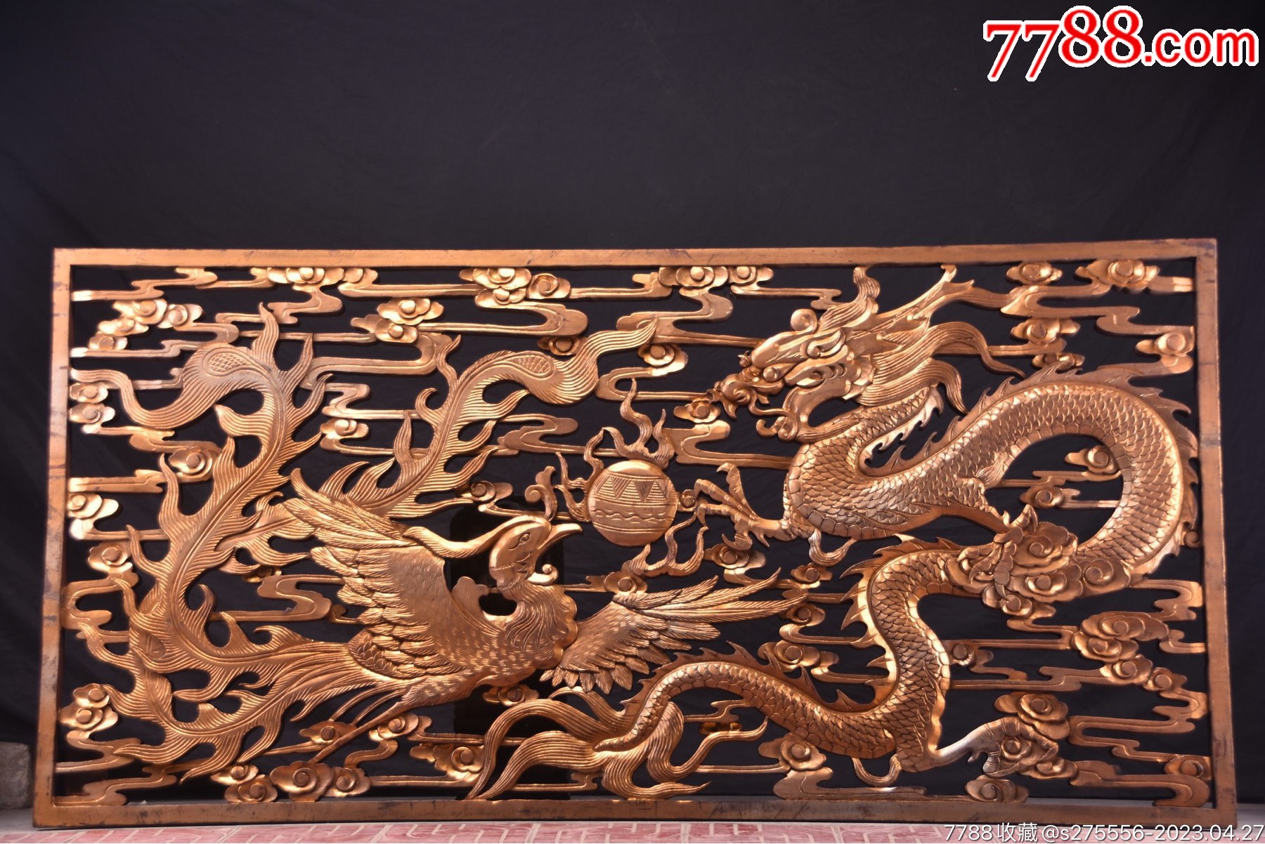 旧藏~老木雕金碧辉煌【龙凤呈祥挂匾】_木牌匾/对联_镜月轩【7788收藏__收藏热线】