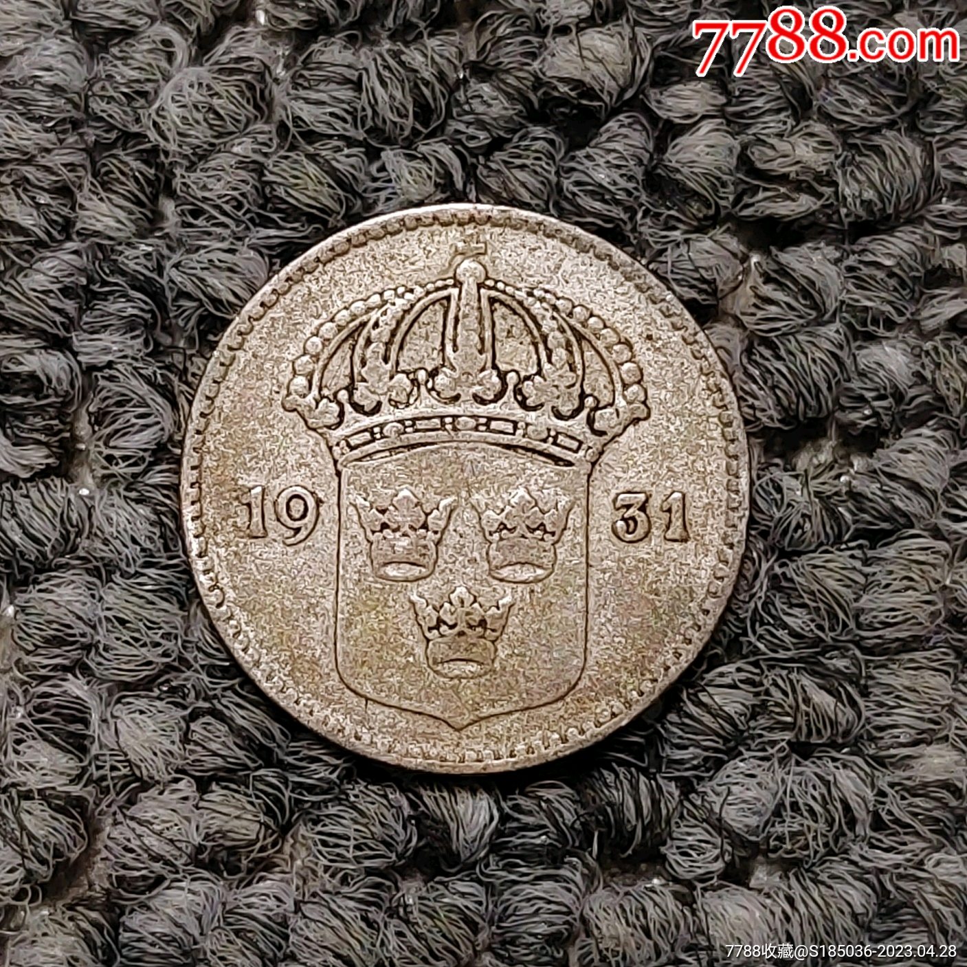 瑞典10欧尔小银币-价格:13元-se93563460-外国钱币-零售-7788怀表收藏