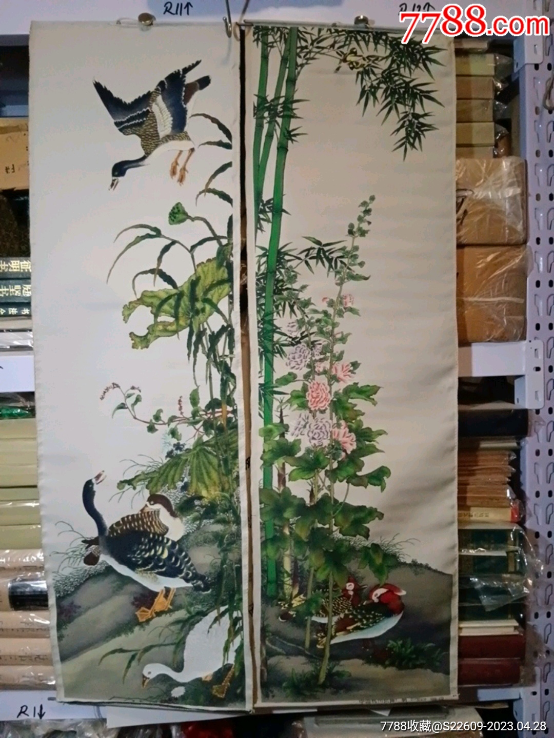 丝织画2幅，《鸳鸯》《芦雁》中国杭州织锦厂制27x92公分_丝织画_民间旧物【7788收藏__收藏热线】