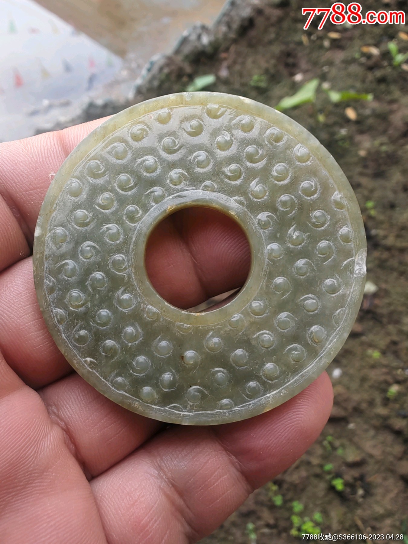 明代蝌蚪文青白玉玉壁-价格:1500元-se93576524-和田玉-零售-7788收藏__收藏热线