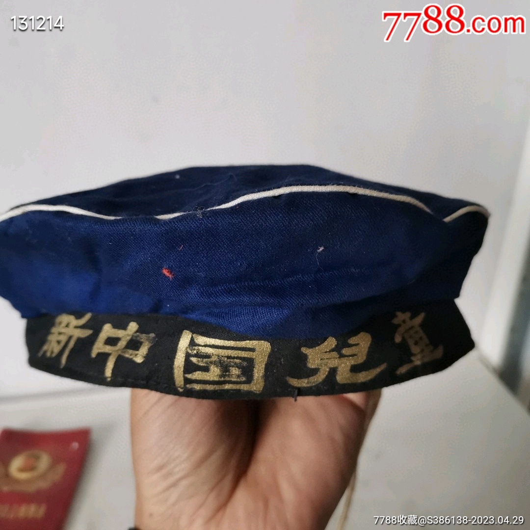 青岛盛锡福海军军帽-价格:300元-se93704264-帽子-零售-7788收藏__收藏热线