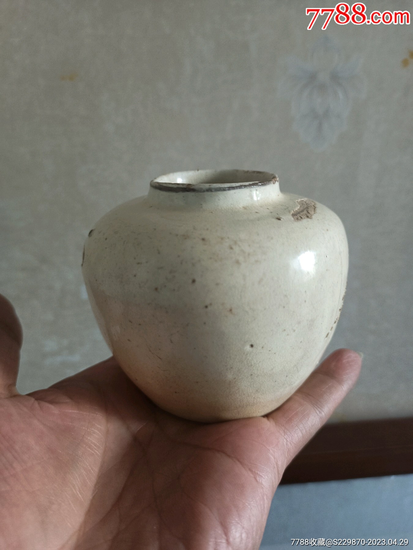 中国美術 古玩宋代 定窯 白磁斑文 水洗 水盂/唐物 千年古韵
