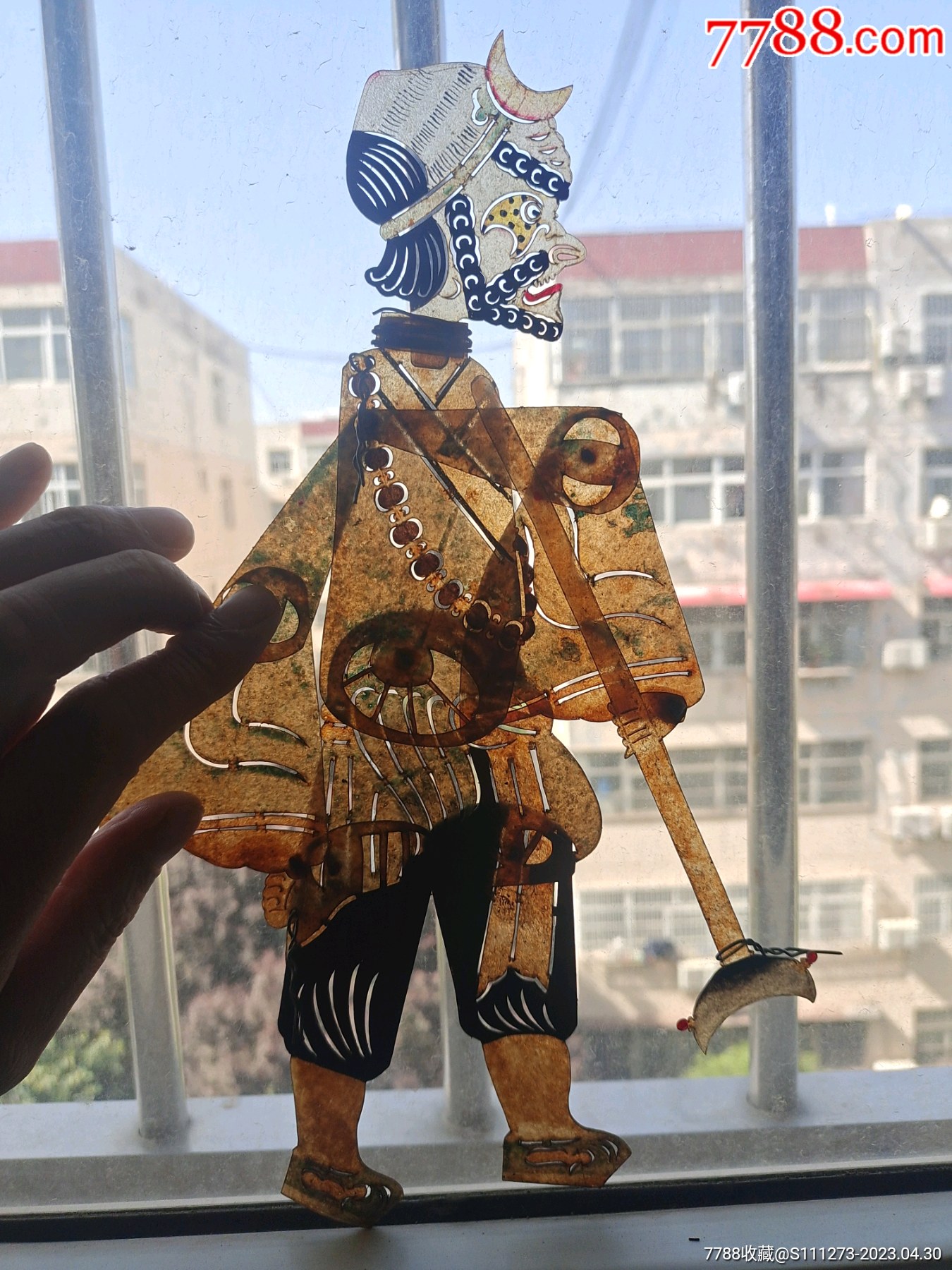 清代老皮影《沙和尚》_皮影/灯影_收藏行情_回收价格_7788田村卡收藏