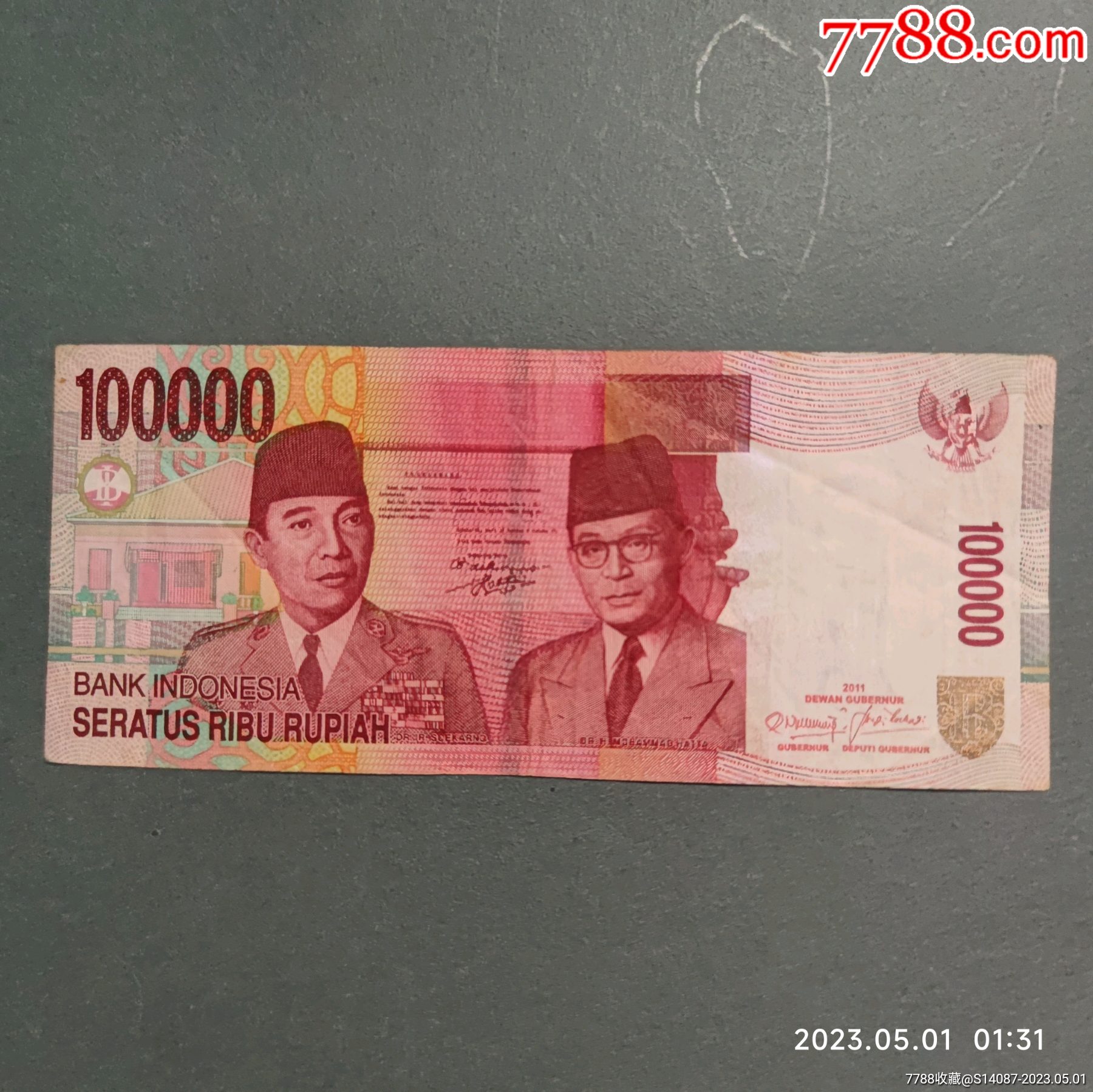 外币~印尼100000_外国钱币_图片价格_收藏鉴定_7788钱币网