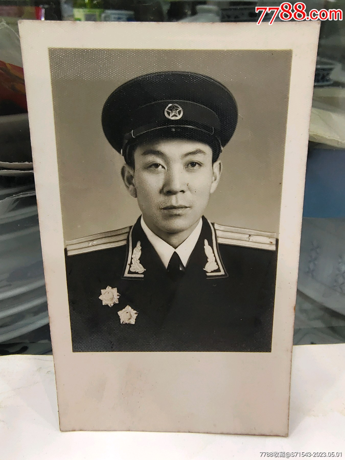 开国授衔少校_老照片_红涛收藏集市【7788收藏__收藏热线】