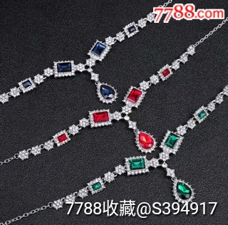 宝石奢华挂链-价格:2000000元-se93622251-其他手机配件-零售-7788收藏__收藏热线