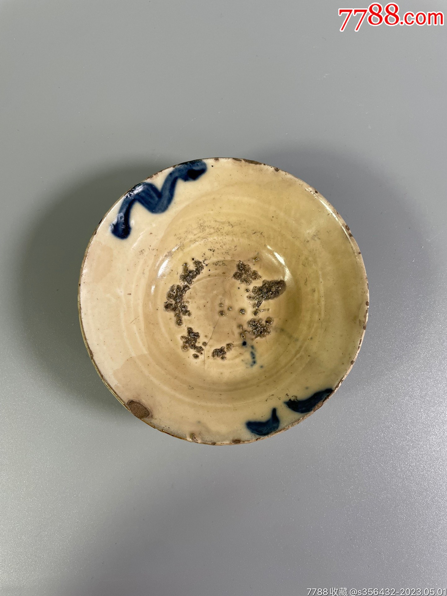 元代磁州窑青花盏_青花瓷_品牌图片_收藏价格_7788闹钟收藏