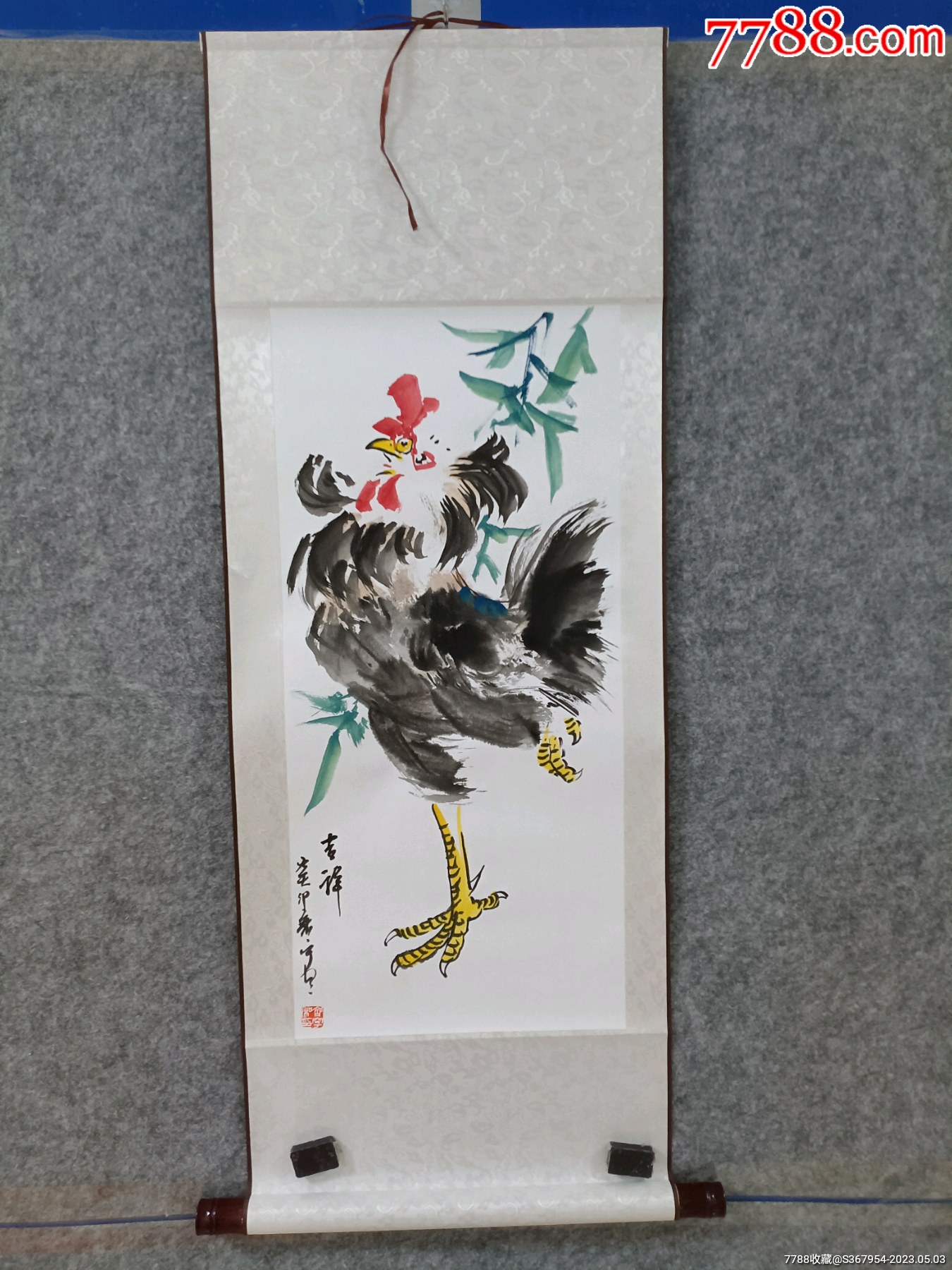 安徽省美协会员,宿州市美协会员齐宁老师写意公鸡,画轴_花鸟国画原作_懿诚美斋【7788收藏__收藏热线】