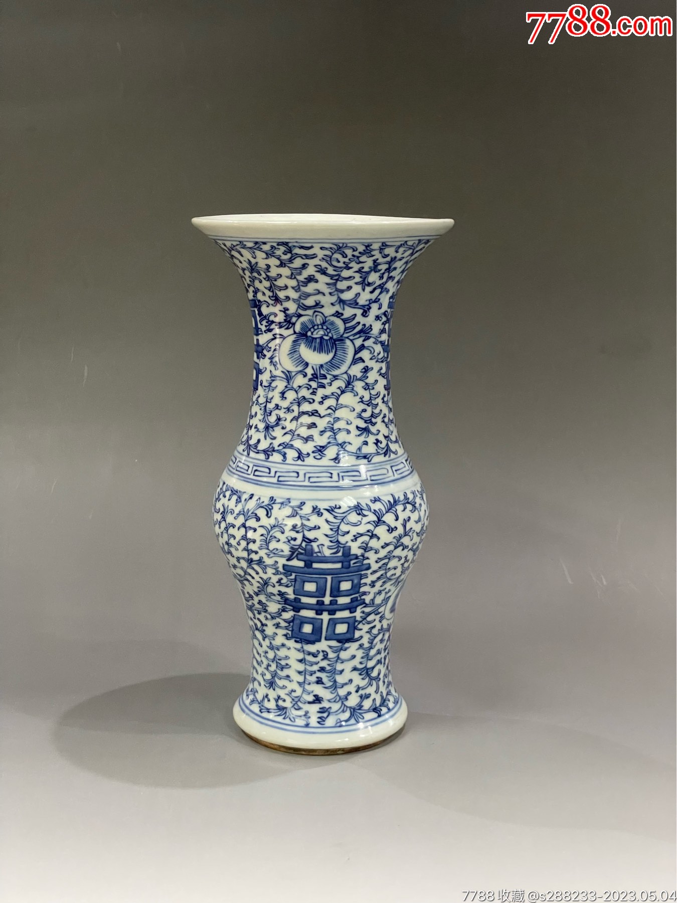 清中期青花缠枝莲纹花觚_青花瓷_厦门墨云楼【7788旧书网】