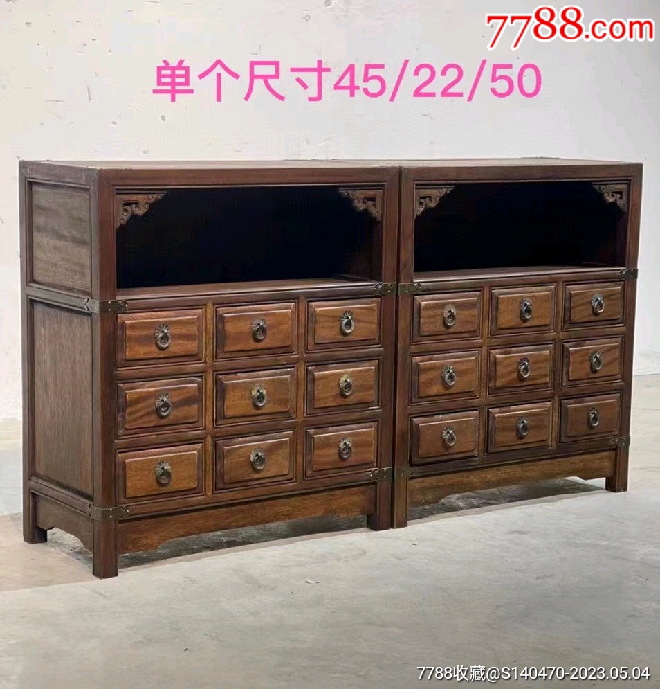 楠木药柜一对-价格:3000元-se93691171-木柜/木橱-零售-7788收藏__收藏热线