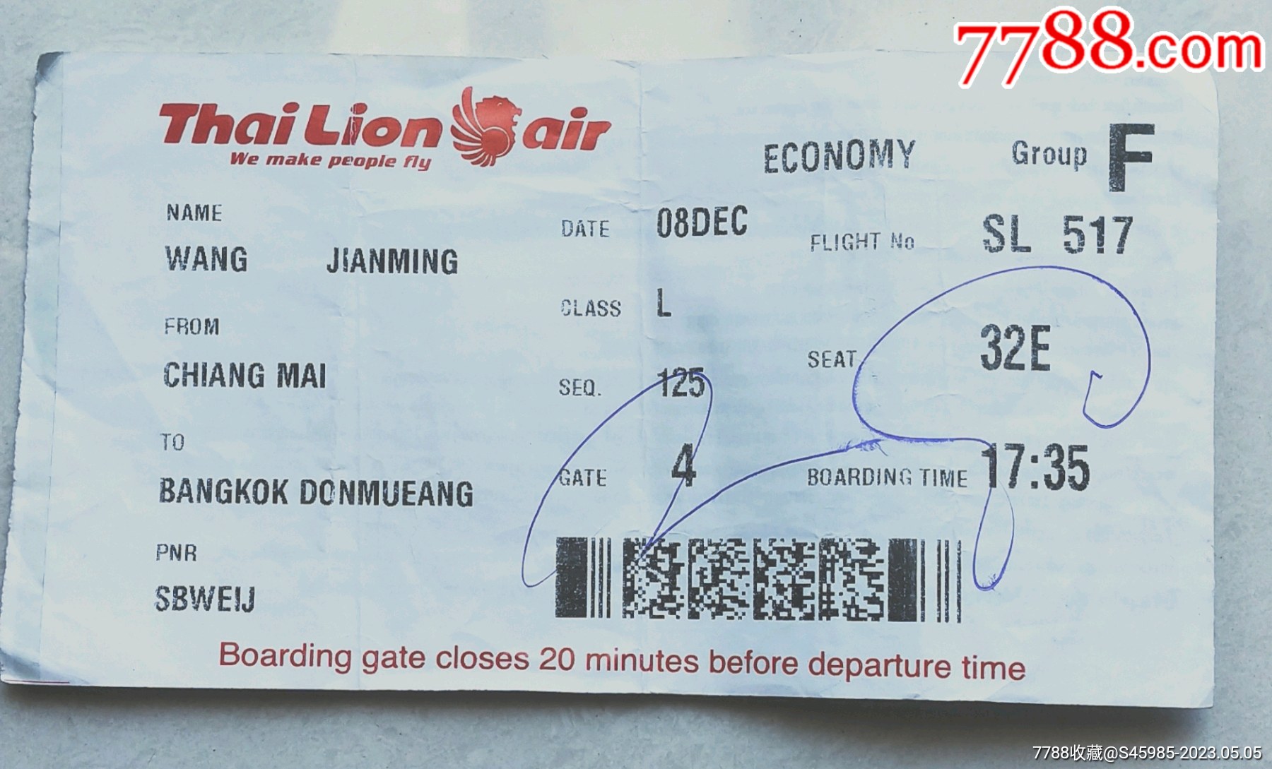 泰国狮子航空官方网站 | 最新国际机票预订 | 泰狮航特价机票 | 飞机航班查询