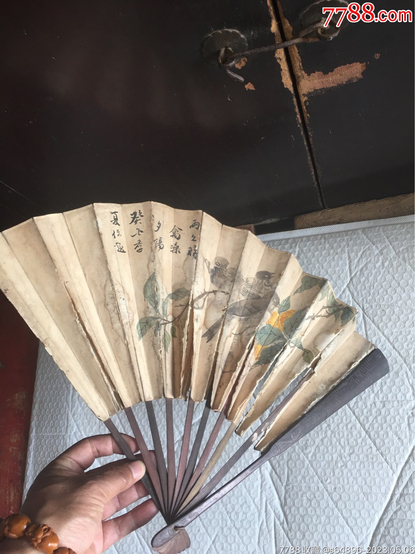 清代名家优美画工老扇子_折扇/纸扇_图片价格_收藏行情_7788集邮网