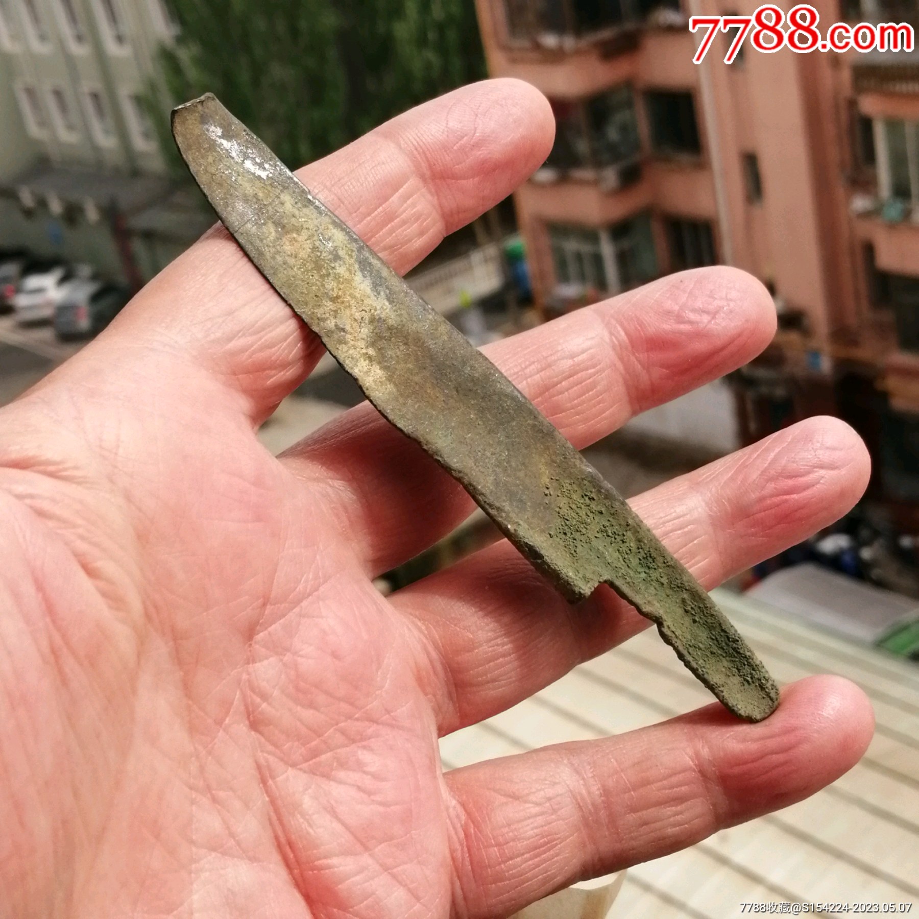 战汉文房青铜削刀-铜杂件-7788怀表收藏